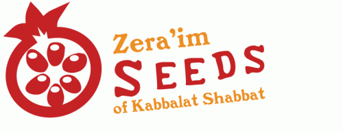 Kabbalat Shabbat logo